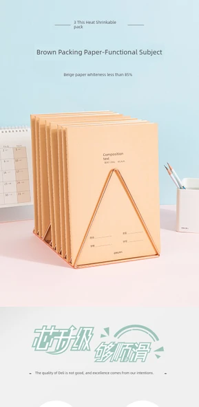 Ortaokul Karışık Defter Seti - 3 Çince + 3 Matematik + 3 İngilizce + 3 Kompozisyon (12 Adet) - 8