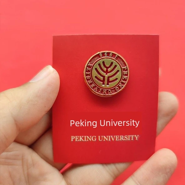 Üniversite Hatıra Broş Metal Rozet - Tsinghua Üniversitesi - 5 Adet - 3