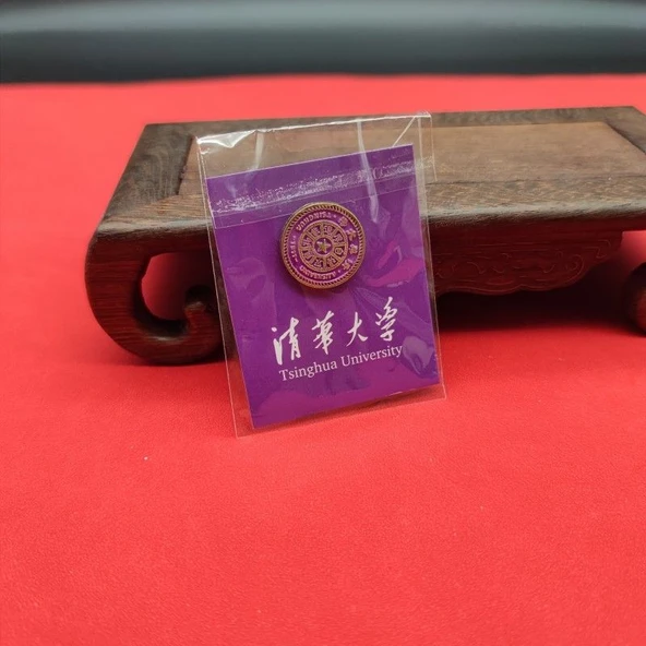 Üniversite Hatıra Broş Metal Rozet - Tsinghua Üniversitesi - 5 Adet - 4