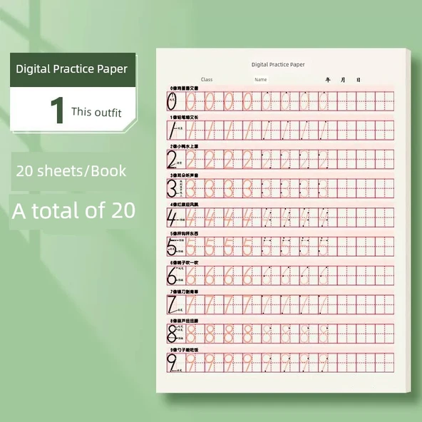 Çocuklar için Matematik ve İngilizce Kaligrafi Alıştırma Tahtası 16K Göz Koruma - [1 adet] 20 Yaprak / Matematik