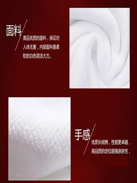 Pamuklu Beyaz Havlu - Kalınlaştırılmış Banyo Havlusu 600g 70x150 cm
