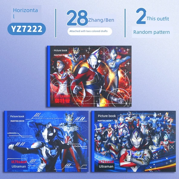 Ultraman A4 Eskiz Defteri - Ott Kahramanlar Topluluğu 28/2