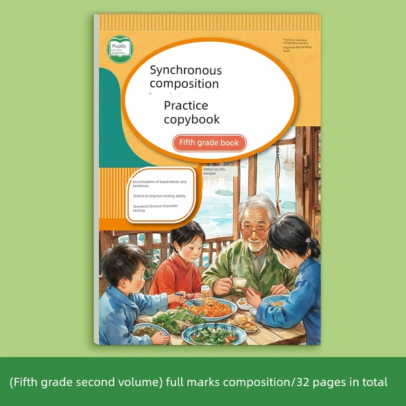 5. Sınıf 2. Kitap Tam Puan Kompozisyon Defteri