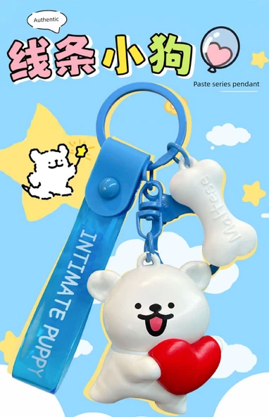 Line Köpek Küçük Altın Kalpli Anahtarlık - 8