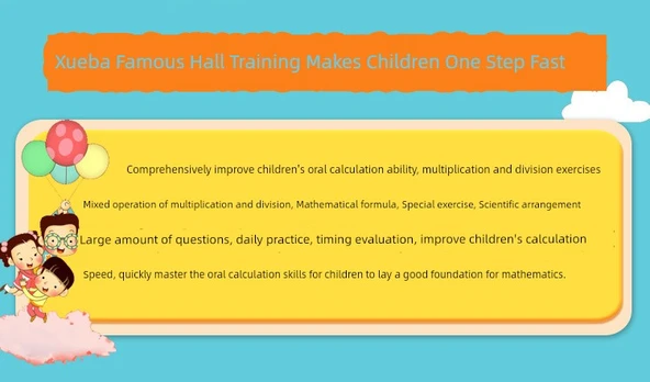 2. Sınıf Matematik Öğrenme Seti - Dokuzar Çarpma ve Bölme Kartı + Küçük Kart - 9