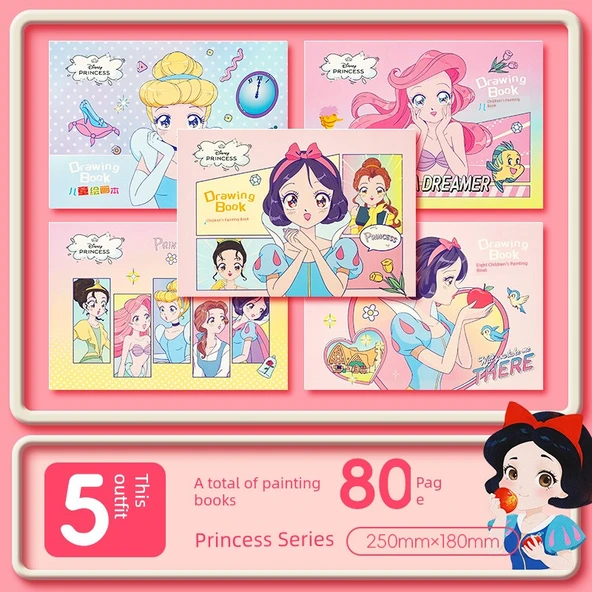 Disney Prenses Çocuk Çizim Kitabı - Resimli Kitap 5 [Pamuk Prenses/Deniz Kızı + Diğer Prensesler]