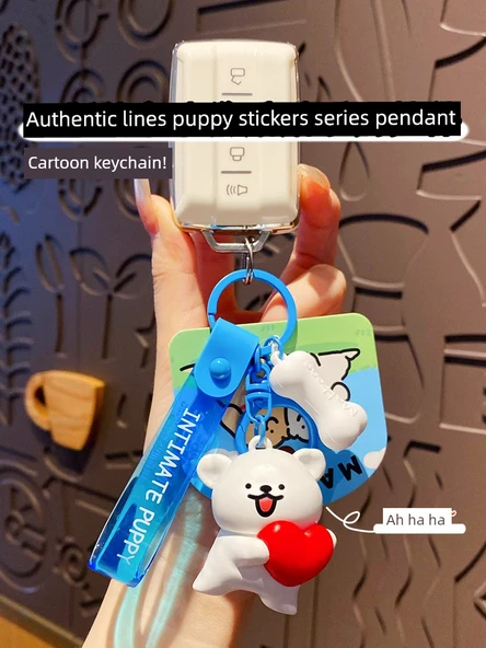 Line Köpek Küçük Altın Kalpli (Turuncu Hediye Kutulu + Hediye Çantalı) Anahtarlık - 4