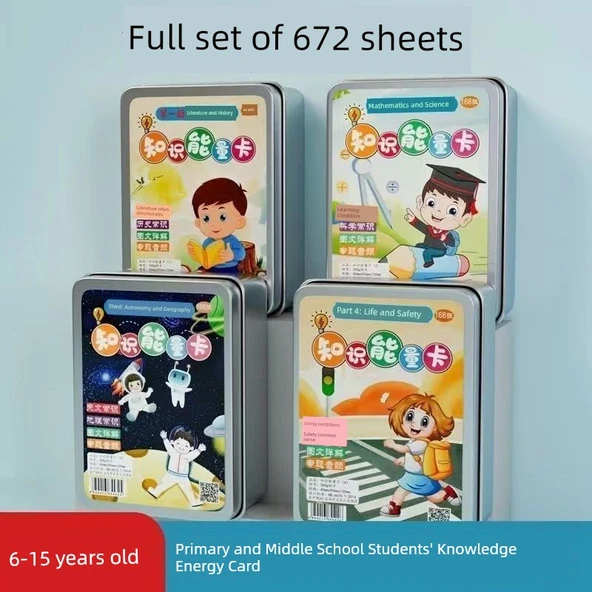 İlkokul Bilgi Kartları - 4 Kutu Tam Set (672 Kart)