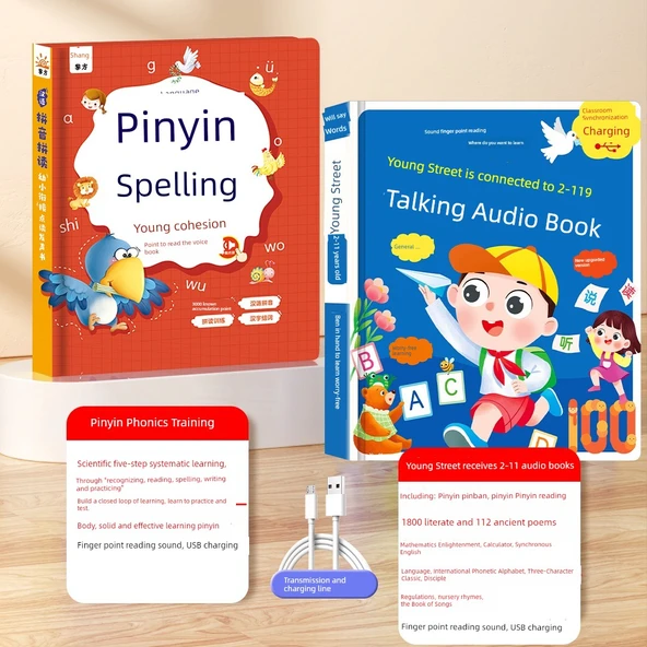 Çocuklar için Pinyin Öğrenme ve Okuma Makinesi - Pinyin + Gençlik Sesli Kitabı