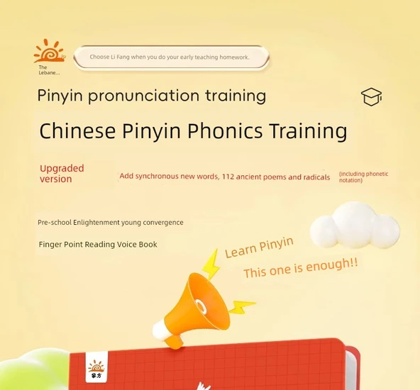 Çocuklar için Pinyin Öğrenme ve Okuma Makinesi - Pinyin + Gençlik Sesli Kitabı - 7