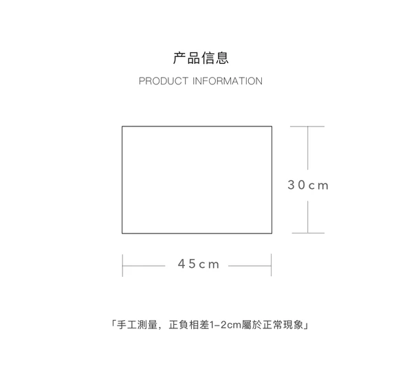 Japon Pamuklu Keten Desenli Amerikan Servis - Yüz Çiçekli Mavi-C 45x30cm - 12