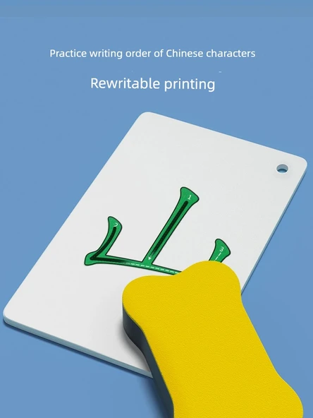 Resimli Okuma Yazma Kartları - Cilt 4 (250 Kelime) - 4