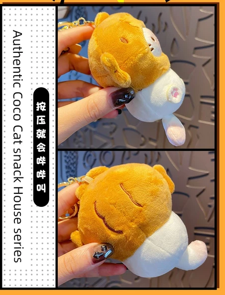 Taiyaki Japon Tarzı Araba Anahtarlığı - Ahtapot Rostosu - 11