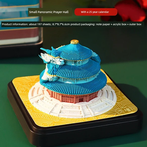 2025 Küçük Yasak Şehir Panoramik Cennet Tapınağı 3D Takvim - Toz Korumalı