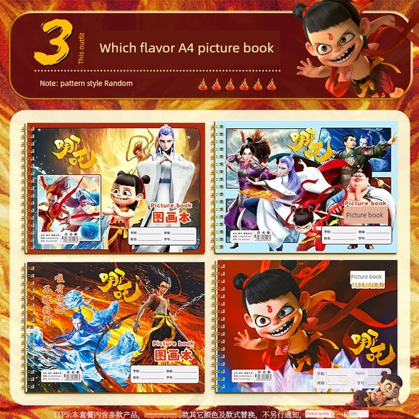 Nezha Çocuk Resim Defteri - 4 Farklı Resimli Kitap