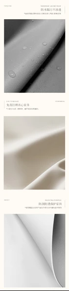 Deri Masa Örtüsü - Krem Kapitone Koyun Postu - Leke Tutmaz 40x240cm - 10