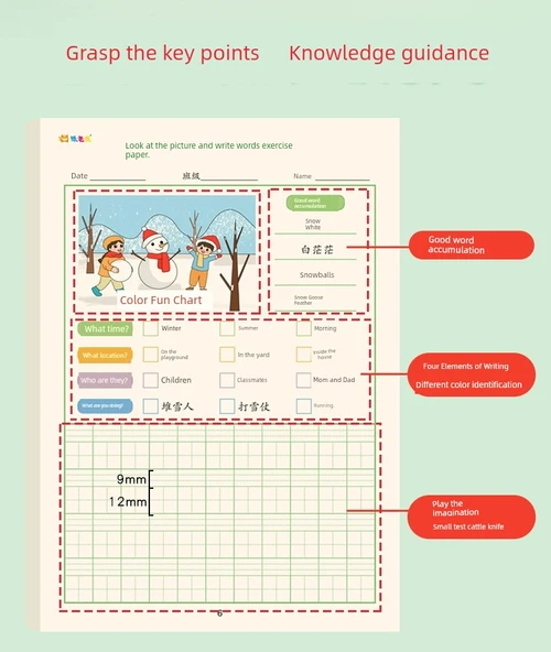 [İngilizce tek cümle günlük 0833] + [tek cümle günlük alıştırma kağıdı 0773] + [resim okuma ve yazma alıştırma kağıdı 2. sınıf 0731-kelimeli] Her Birinden 1 Paket - Resim 9