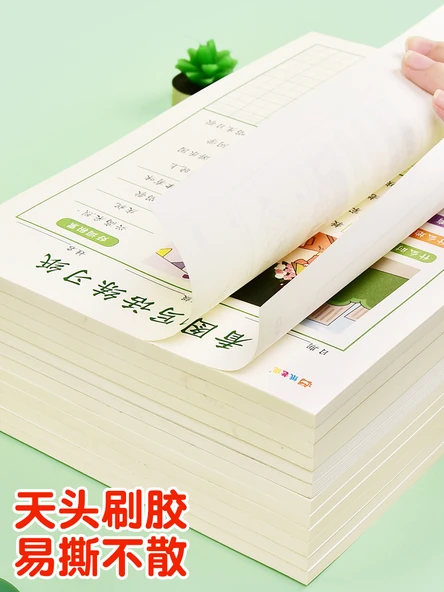 [İngilizce tek cümle günlük 0833] + [tek cümle günlük alıştırma kağıdı 0773] + [resim okuma ve yazma alıştırma kağıdı 2. sınıf 0731-kelimeli] Her Birinden 1 Paket - Resim 6