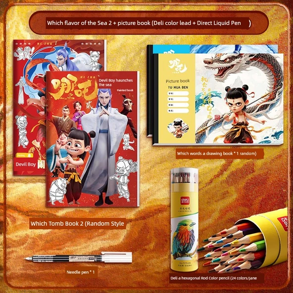 Nezha 2 Film Boyama Kitabı - Cha 2 Kitap + Resimli Kitap (Deli Renkli Kurşun + Düz Sıvı Kalem)