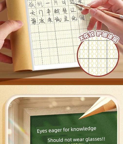İlkokul Matematik Alıştırma Kitabı - 2 Adet - 8