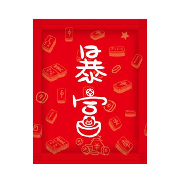 Plastik Su Geçirmez Mutfak Önlüğü - Şanslı Desenli - 100'lü Paket - Resim 5