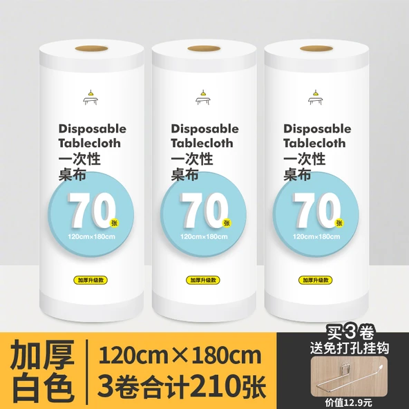 Kalınlaştırılmış Dikdörtgen Su Geçirmez Tek Kullanımlık Masa Örtüsü - 1.2 m x 1.8 m 3'lü Paket