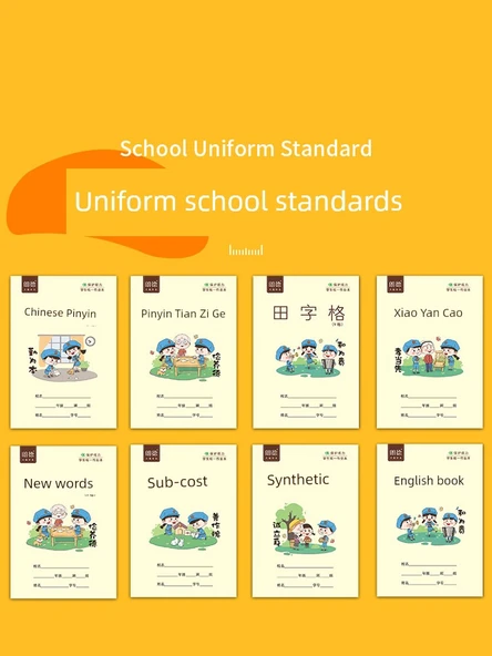 32K Çin Rüyası Öğrenci Alıştırma Kitabı - 9 Kare 7 Çizgi Yeni Kelimeler - 10 - Resim 3