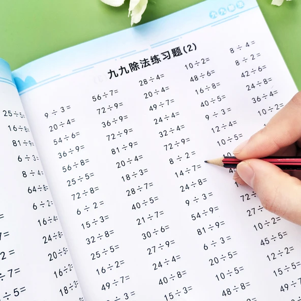 2. Sınıf Matematik Pinyin Alfabe Kartı ve Küçük Kart Hediyesi - 4