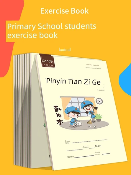 32K Çin Rüyası Öğrenci Alıştırma Kitabı - 9 Kare 7 Çizgi Yeni Kelimeler - 10 - Resim 2