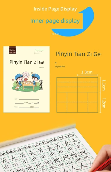 32K Çin Rüyası Öğrenci Alıştırma Kitabı - 9 Kare 7 Çizgi Yeni Kelimeler - 10 - Resim 11