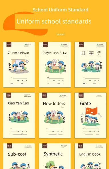 32K Çin Rüyası Öğrenci Alıştırma Kitabı - 9 Kare 7 Çizgi Yeni Kelimeler - 10 - Resim 9