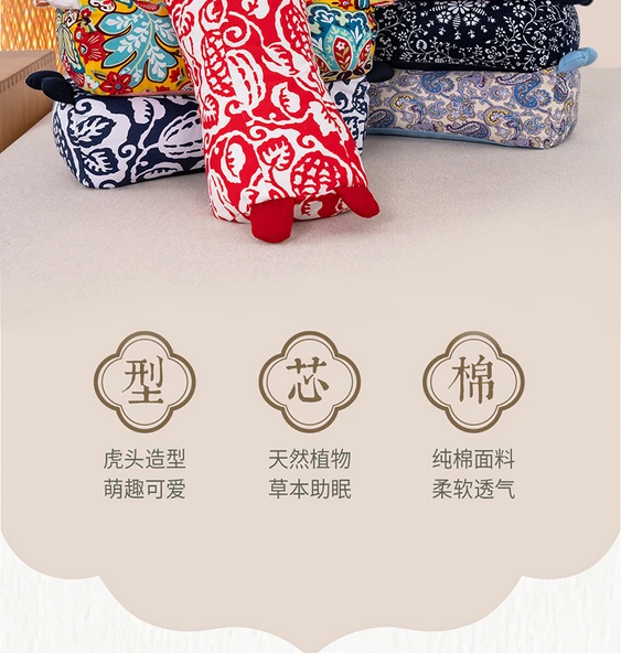 Alolin Pamuk Yastık - Yıldızlı Mavi Xiaomi Kabuklu Yumuşak 8-10cm - 9