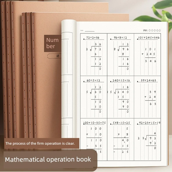 Matematik Abaküs Alıştırma Kitabı - 5 Kitap - 2
