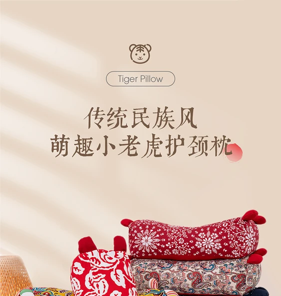 Alolin Pamuk Yastık - Mutlu Kaşlar Xiaomi Kabuklu Yumuşak 8-10cm - 8