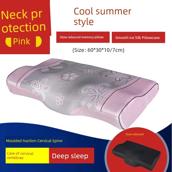 Geniş (Mat Buz İpek) Pembe Hafızalı Boyun Yastığı (Manyetik Kumaş Bambu Kömürü) - 7-10cm