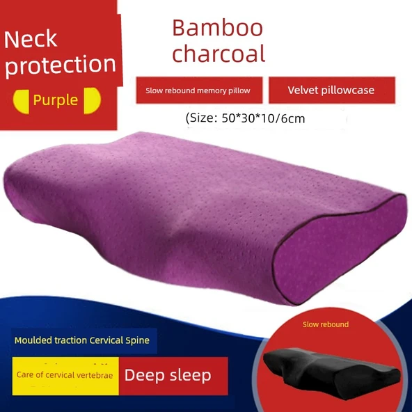 Hafızalı Ortopedik Boyun Yastığı - Mor (Manyetik Kumaş Bambu Kömürü) - 7-10cm
