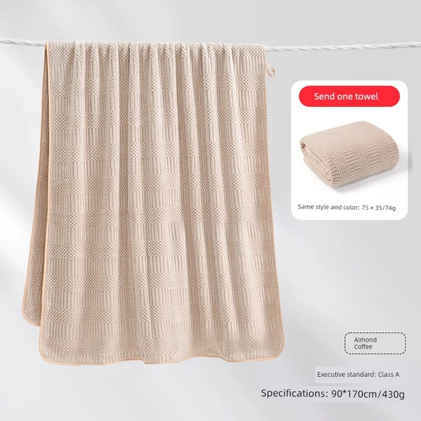 Polyester Havlu Seti - Badem Kahvesi (Havlusu ve Banyo Havlusu)