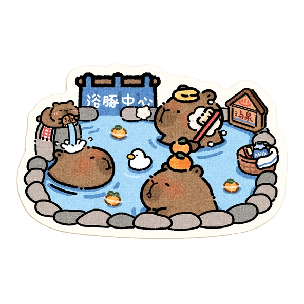 Hızlı Kuruyan Emici Banyo Paspası - Bebek Fil Duş Desenli - 6