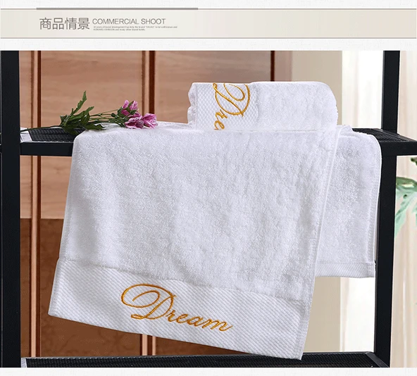 Pamuklu Nakışlı Banyo Havlusu - Rüya Desenli - 70x140 cm - 600g - 11