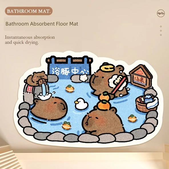 Hızlı Kuruyan Emici Banyo Paspası - Bebek Fil Duş Desenli - 2