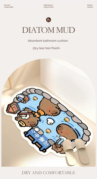 Hızlı Kuruyan Emici Banyo Paspası - Bebek Fil Duş Desenli - 8