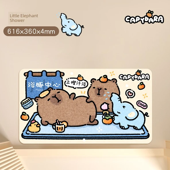 Hızlı Kuruyan Emici Banyo Paspası - Bebek Fil Duş Desenli