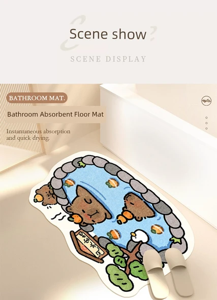Hızlı Kuruyan Emici Banyo Paspası - Bebek Fil Duş Desenli - 11
