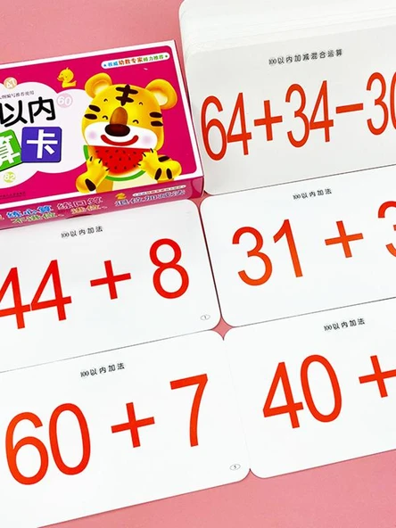 Matematik Flash Kartları - Çarpma + Bölme +10+20+50 + 100'e Kadar Toplama Çıkarma - 6