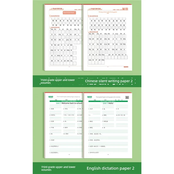 Çince Pinyin Alıştırma Kitabı - Sessiz Yazma Kağıdı - 3. Sınıf - 1. ve 2. Kitap - İngilizce + Çince