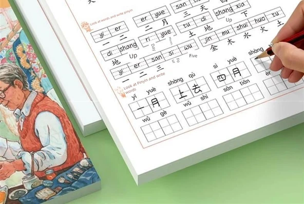 Çince Pinyin Alıştırma Kitabı - Sessiz Yazma Kağıdı - 1. Sınıf - 1. ve 2. Dönem - 8