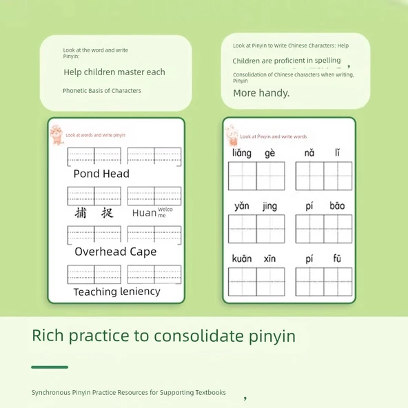 Çince Pinyin Alıştırma Kitabı - Sessiz Yazma Kağıdı - 1. Sınıf - 1. ve 2. Dönem - 5