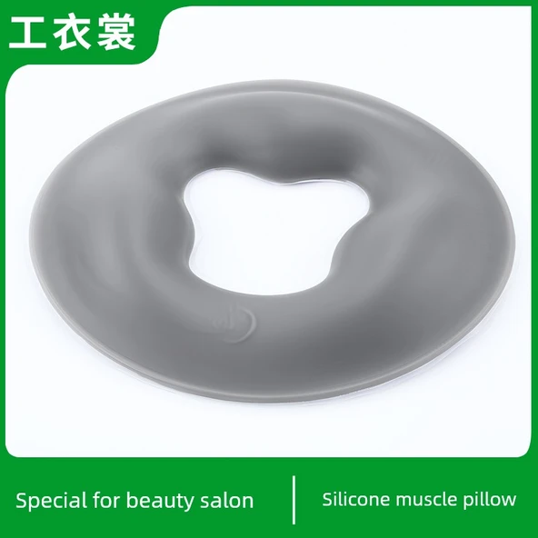 Silikon Yüz Yastığı - Güzellik Yatağı - 3. Nesil Ten Rengi - Yumuşak Taban - Yuvarlak - 3.5cm - 6