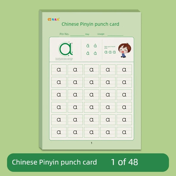 Çocuklar için El Yazısı Alıştırma Kitabı - Çince Pinyin Kart Kağıdı [İndirim 2]