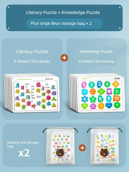 Erken Eğitim Okuma Yazma Kartları - Okuma Yazma + Bilgi Bulmaca Seti (12 Kitap) 2 Ayı Saklama Çantalı
